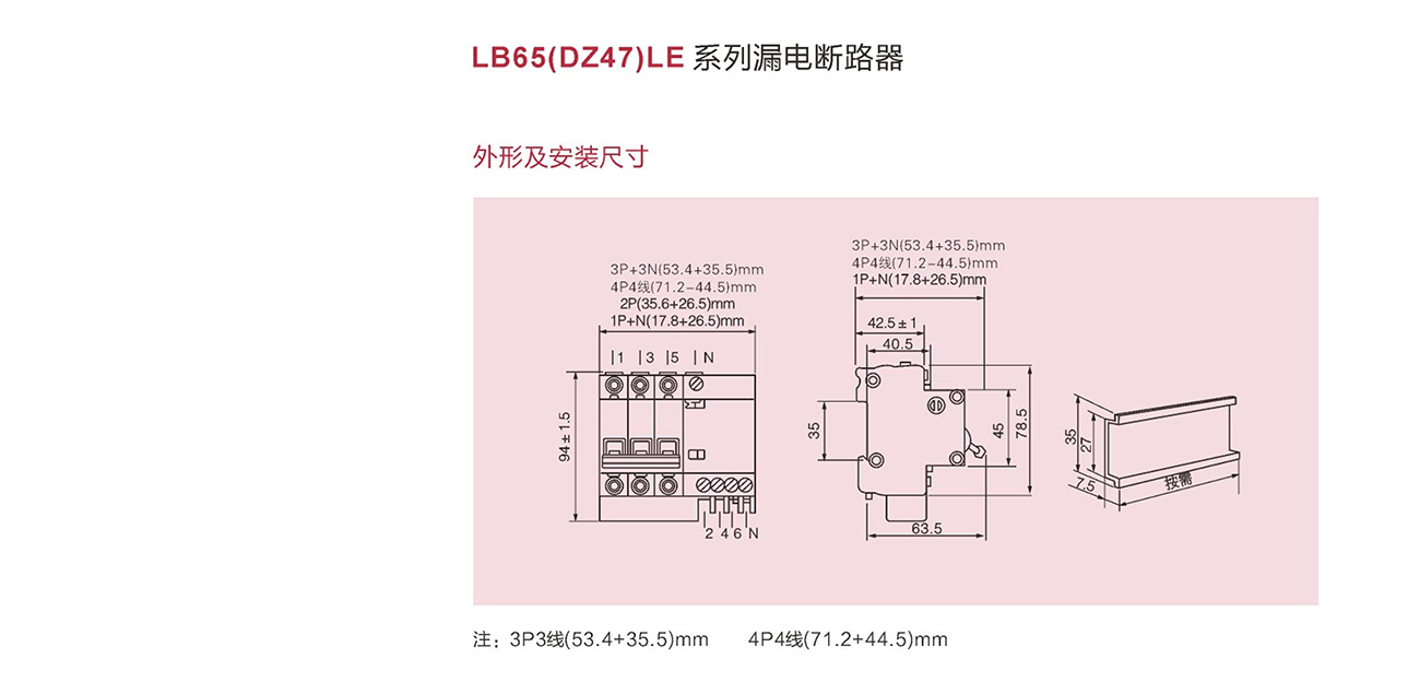 08584981747055.jpg b.jpg