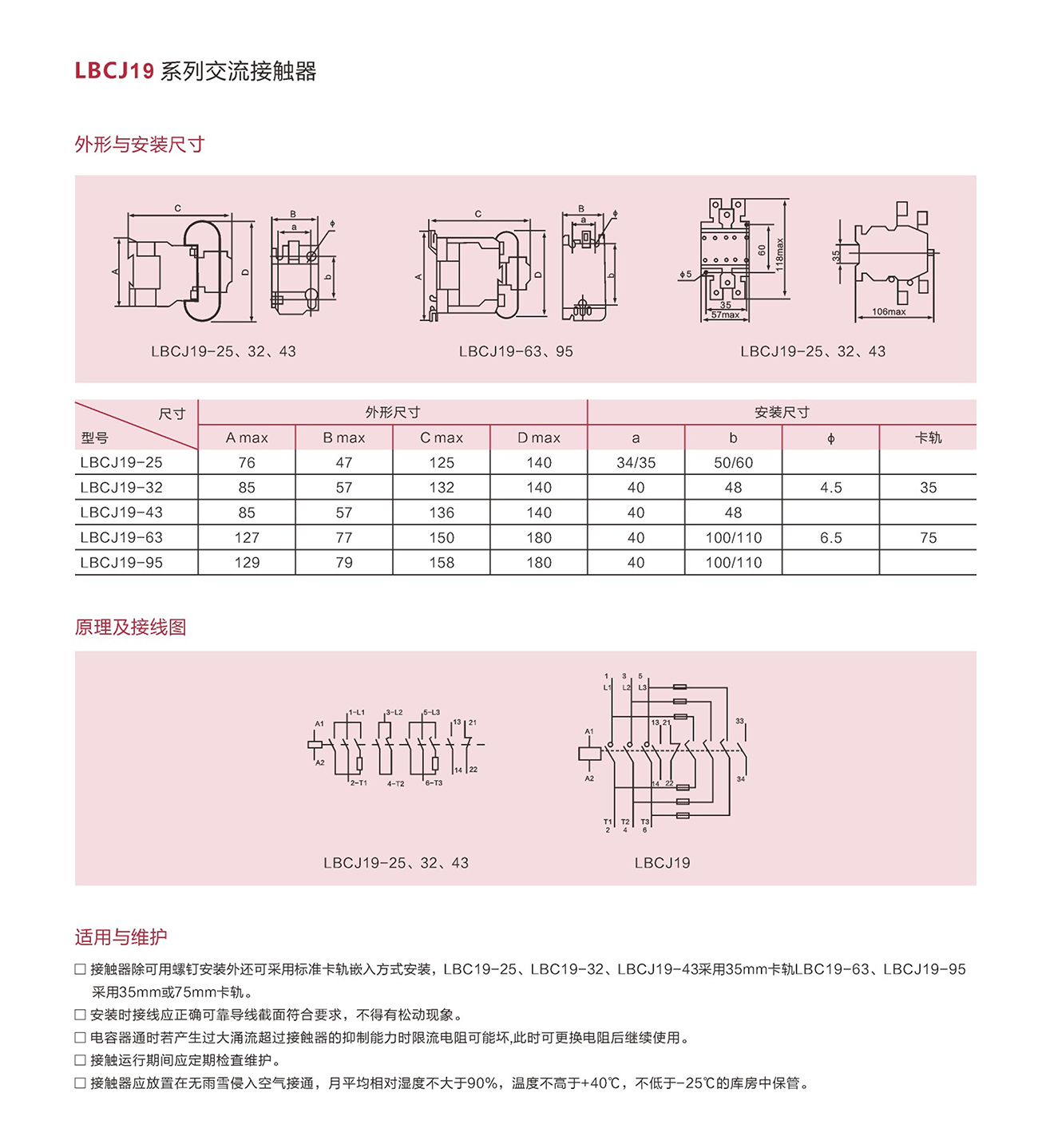 14013819296121.jpg 2.jpg