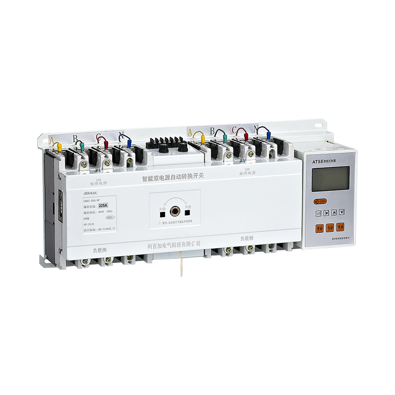 LBQ2-250/4P智能雙電源自動轉(zhuǎn)換開關(guān)