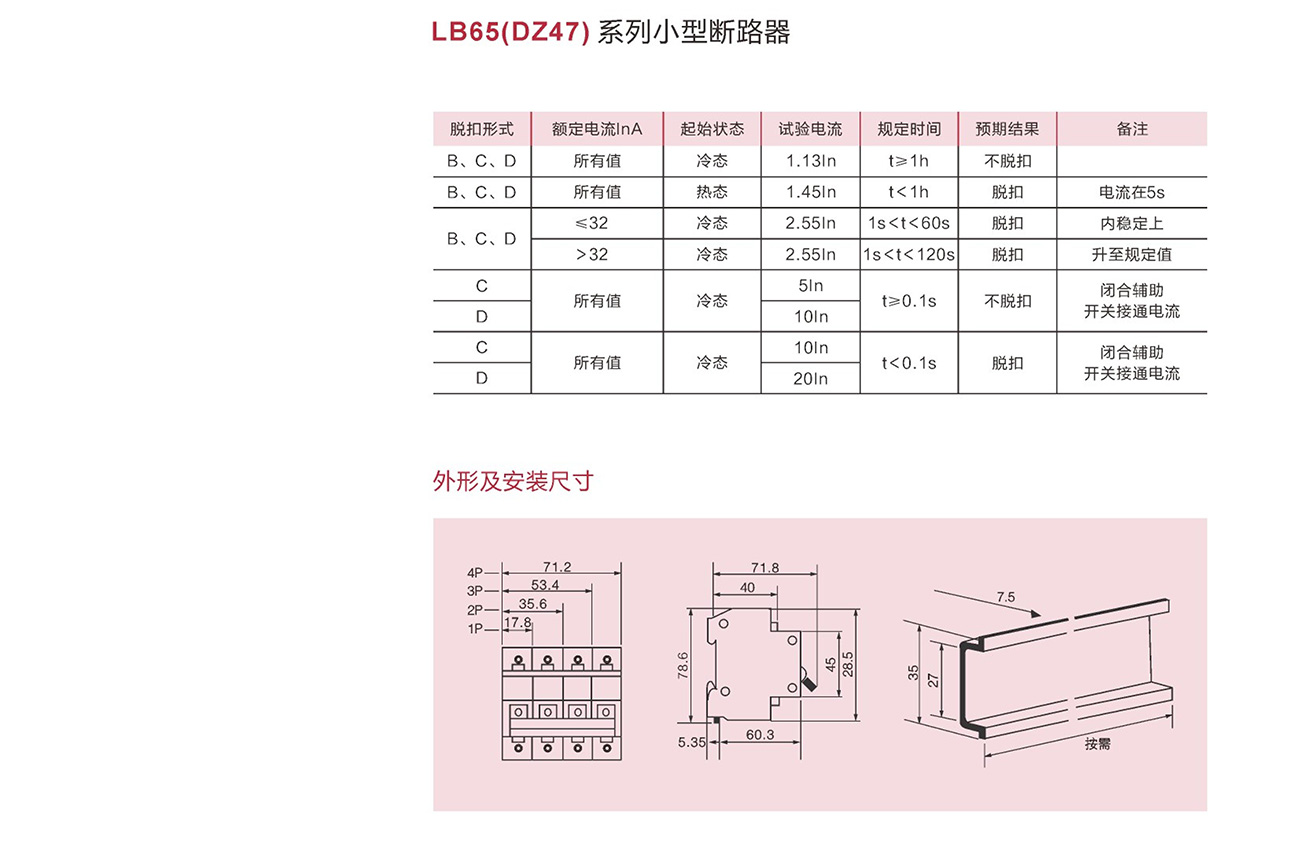 15124521136589.jpg 2.jpg