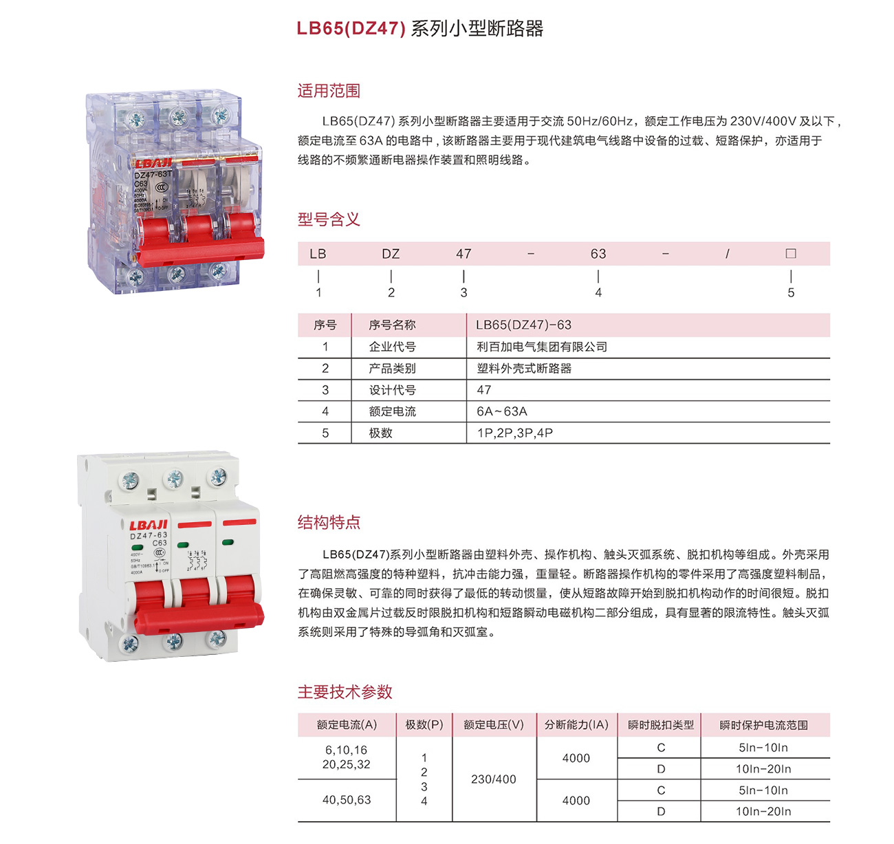 17040984453733.jpg 1.jpg