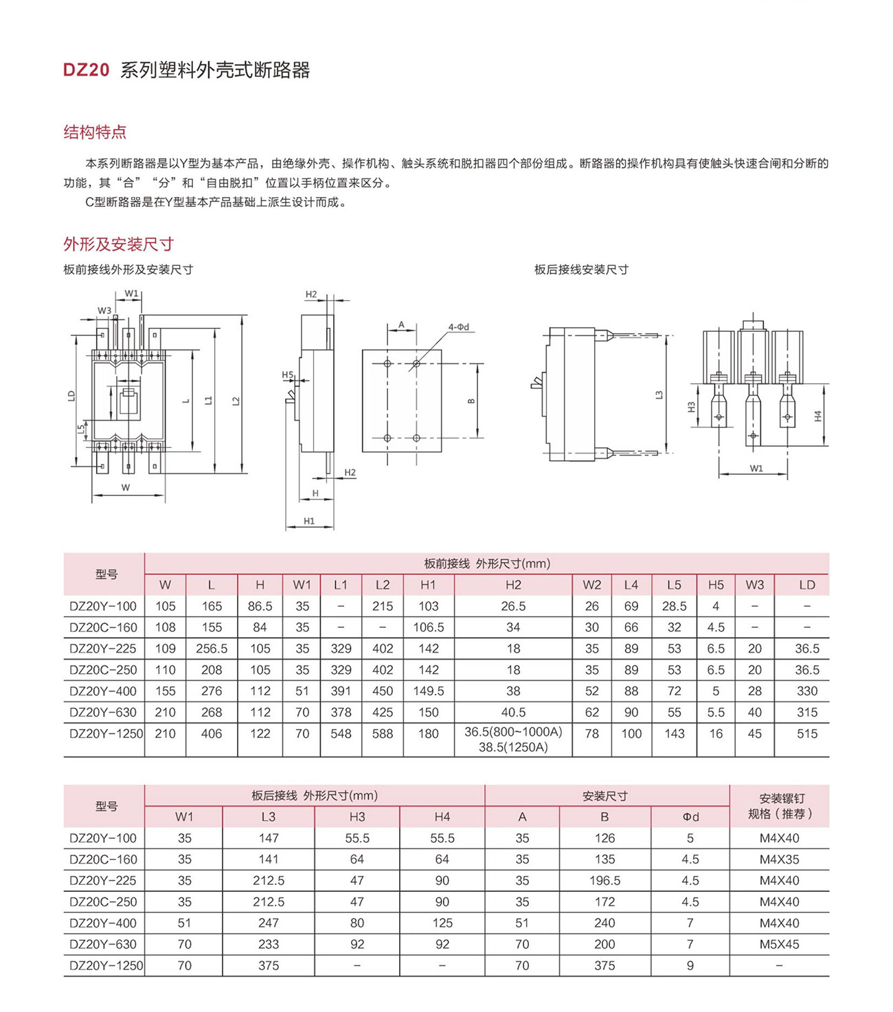 16275384702109.jpg c.jpg